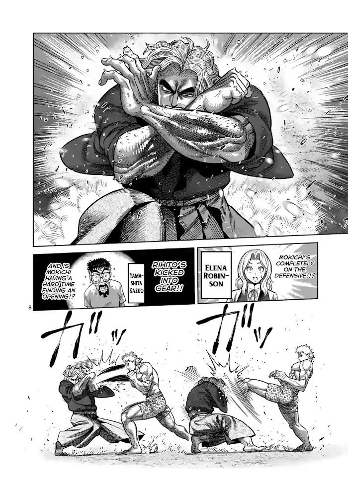 Kengan Omega Chapter 44 image 08_optimized
